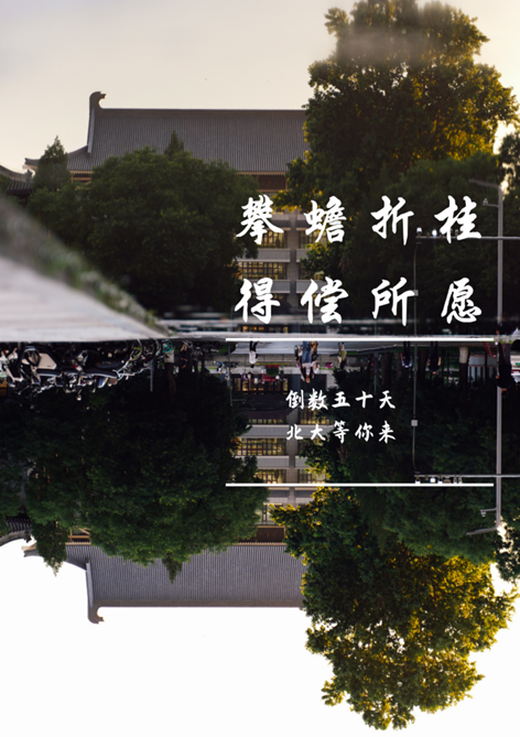 昆明时间战队斗志昂扬,全力冲刺争取下一场胜利的简单介绍 昆明时间战队斗志昂扬,全力冲刺争取下一场胜利的简单介绍
