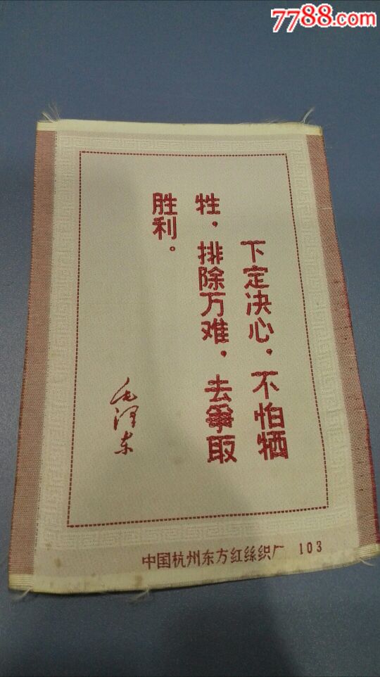 昆明时间战队斗志昂扬,全力冲刺争取下一场胜利的简单介绍 昆明时间战队斗志昂扬,全力冲刺争取下一场胜利的简单介绍