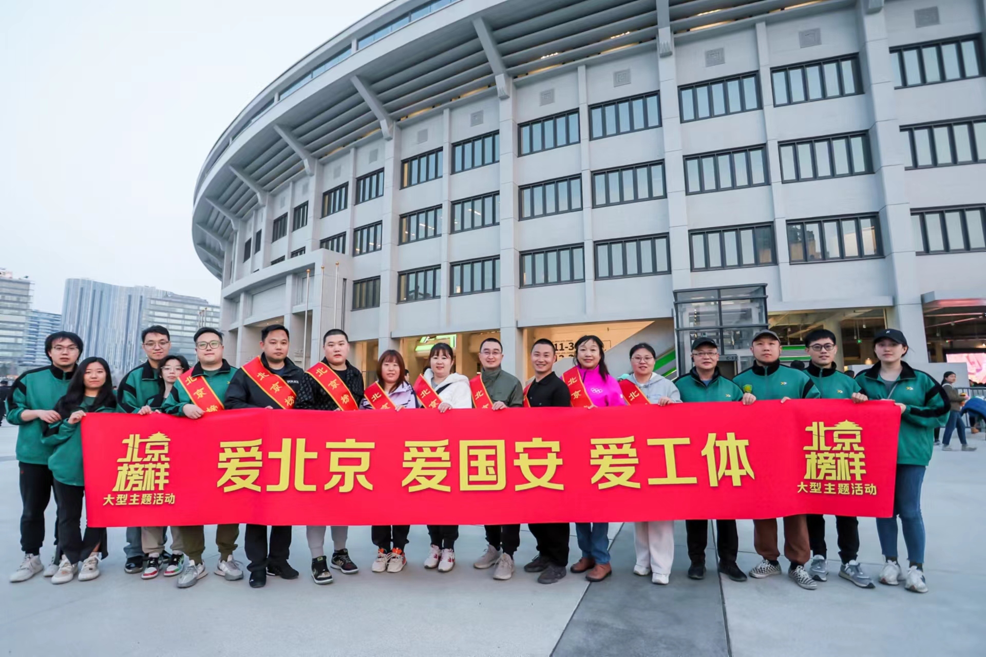 新赛季的首场比赛将为球迷呈现的简单介绍