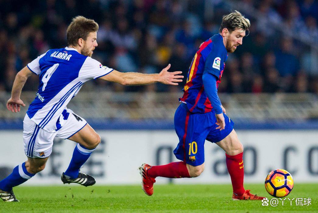 足球狂热！皇家社会主场连胜