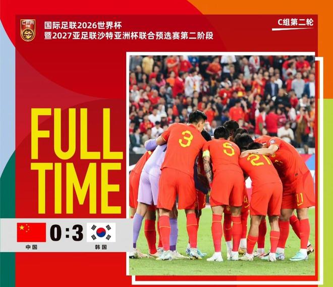 韩国浦项制铁队备战与中国队的角逐 韩国浦项制铁队备战与中国队的角逐