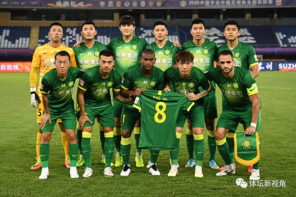 包含华夏幸福状态火爆，势不可挡，连胜不断的词条