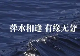 包含苏黎世遭遇挫折逆风闭塞束手无策的词条