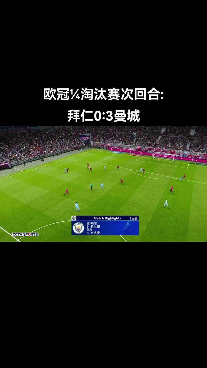 NBA重磅对决:德布劳内迎战拜仁,数据统计的简单介绍 NBA重磅对决:德布劳内迎战拜仁,数据统计的简单介绍