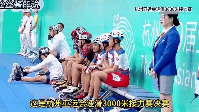 关于北马其顿-逆转冰岛，实现反超的信息