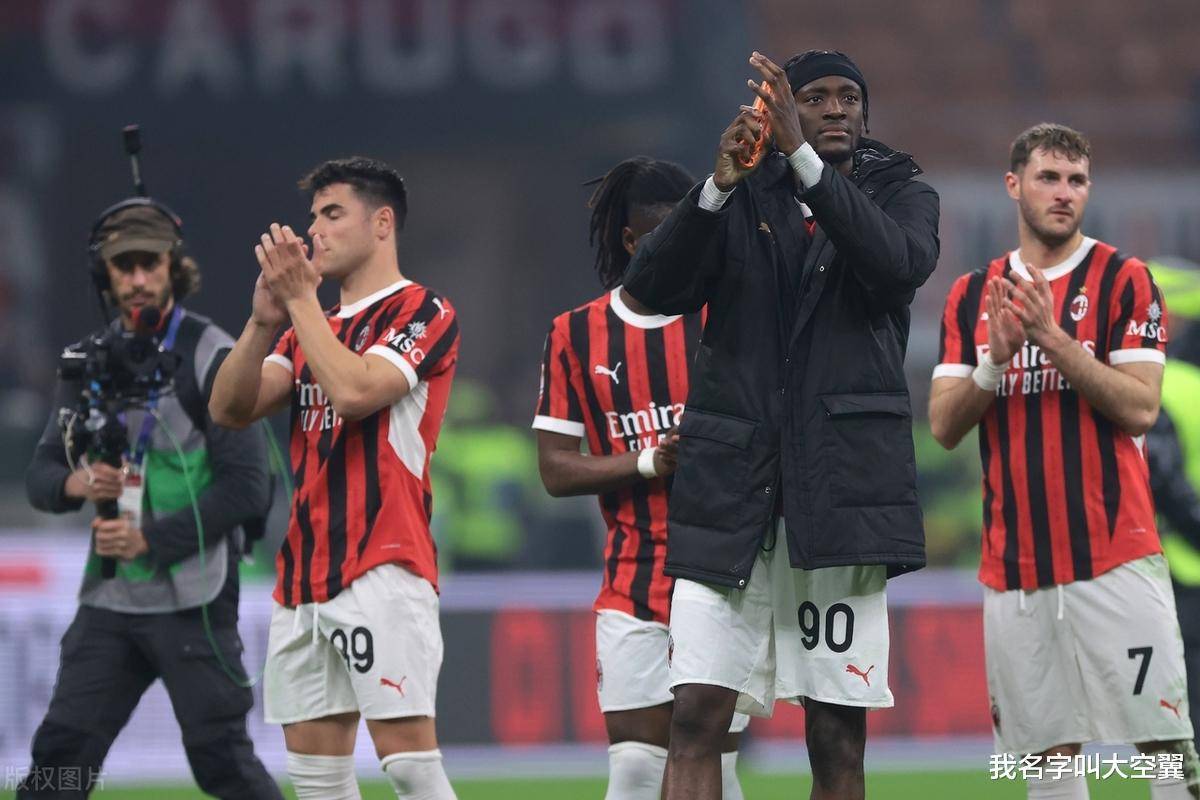 关于意大利队险胜AC米兰，凯恩世界波破门欧冠的信息