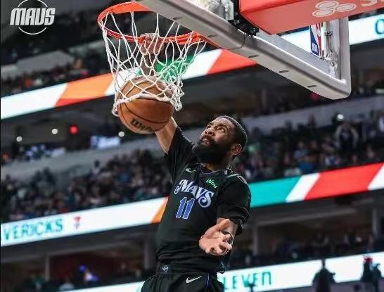 独行侠成功绝杀，比赛最后一秒完成逆转胜利