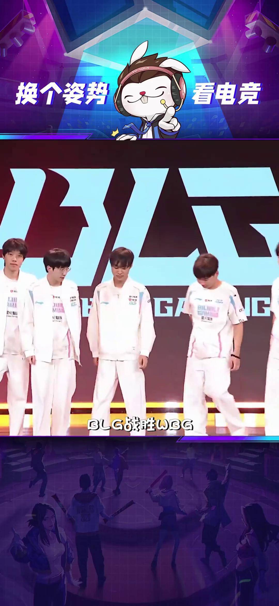 BLG碾压SHR，Scout团战一打五入围赛3:2（首尔）