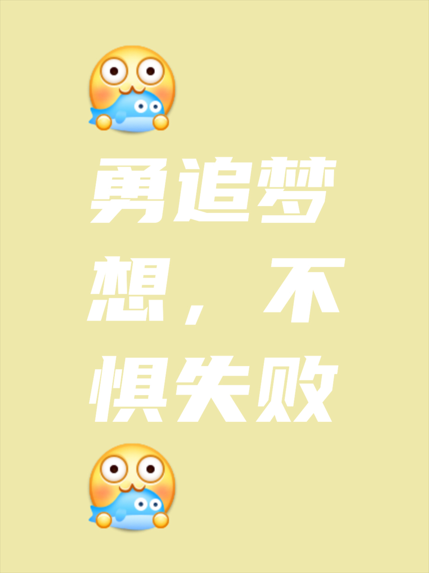 激烈角逐即将打响，谁能脱颖而出