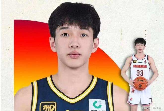 广东队遭遇三连败，球迷担忧他们的状态