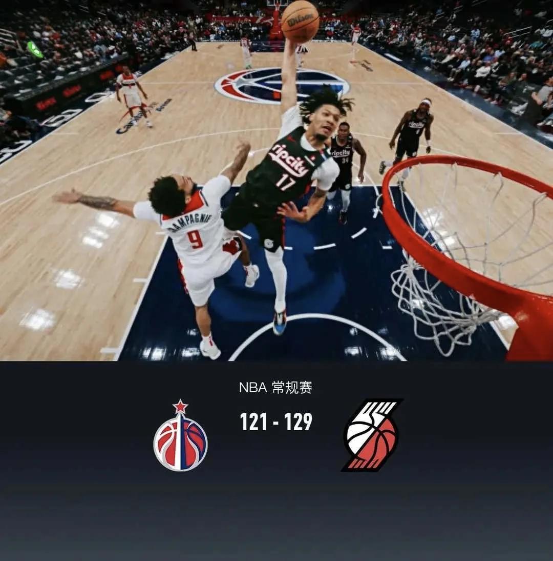 老鹰客场力克奇才，逆袭获胜