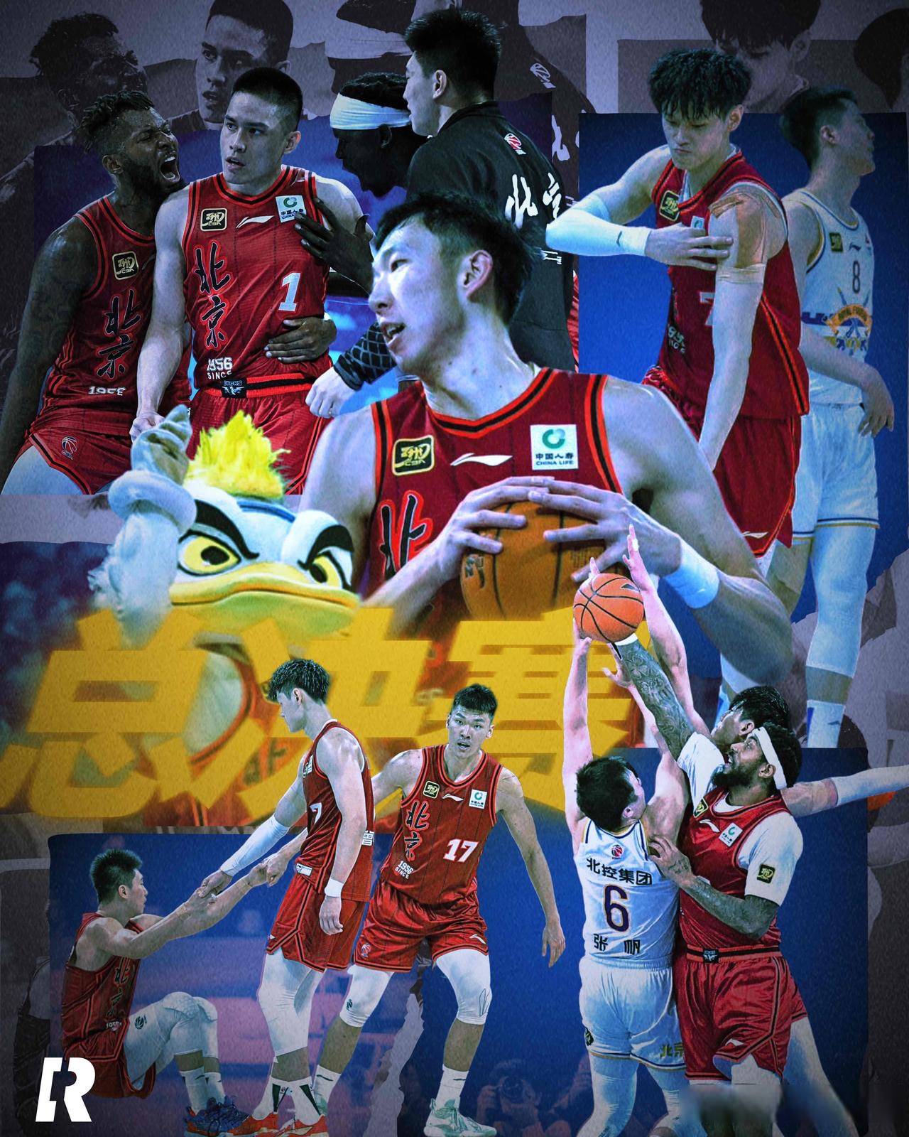 北京首钢遭遇失利,球队需调整心态迎接下一场比赛的简单介绍 北京首钢遭遇失利,球队需调整心态迎接下一场比赛的简单介绍