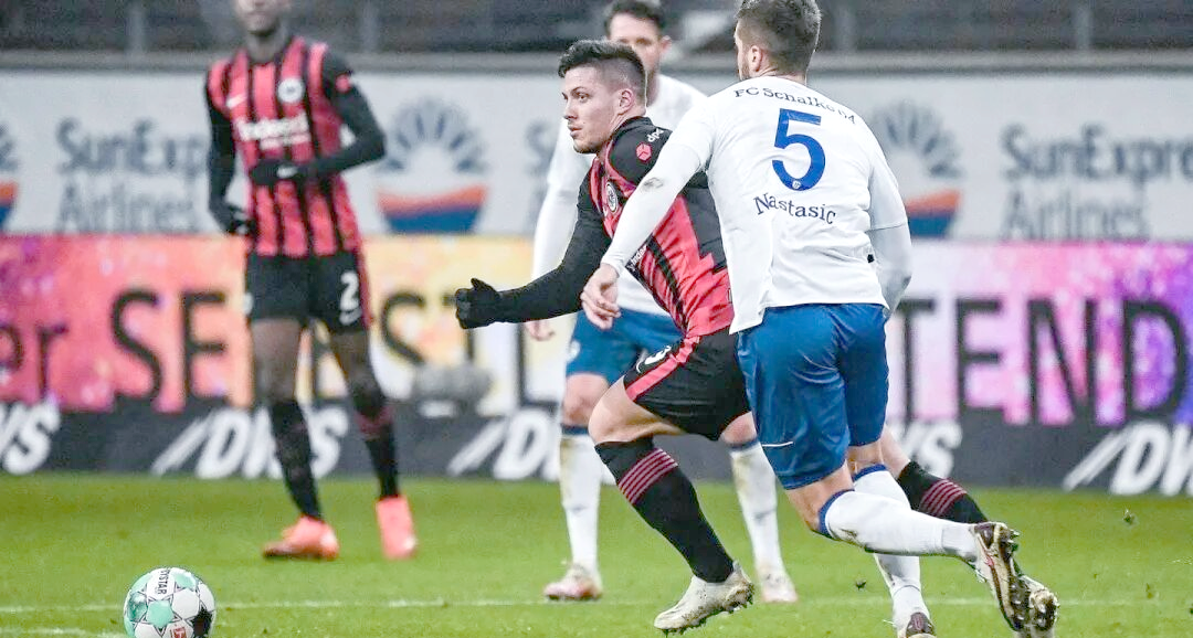 法兰克福客场逆转击败对手,靠前集团的简单介绍 法兰克福客场逆转击败对手,靠前集团的简单介绍