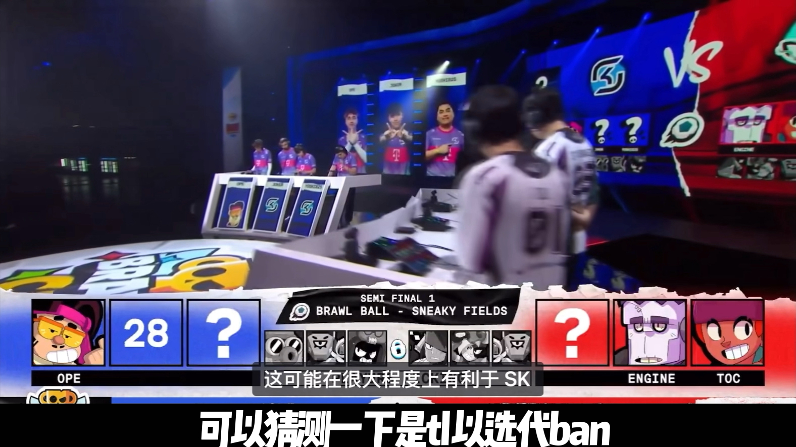 神仙对局！比分分析比赛过程堪比大片的简单介绍