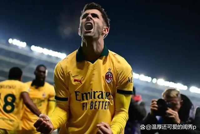 AC米兰客场痛失胜利，需要积极反思调整状态