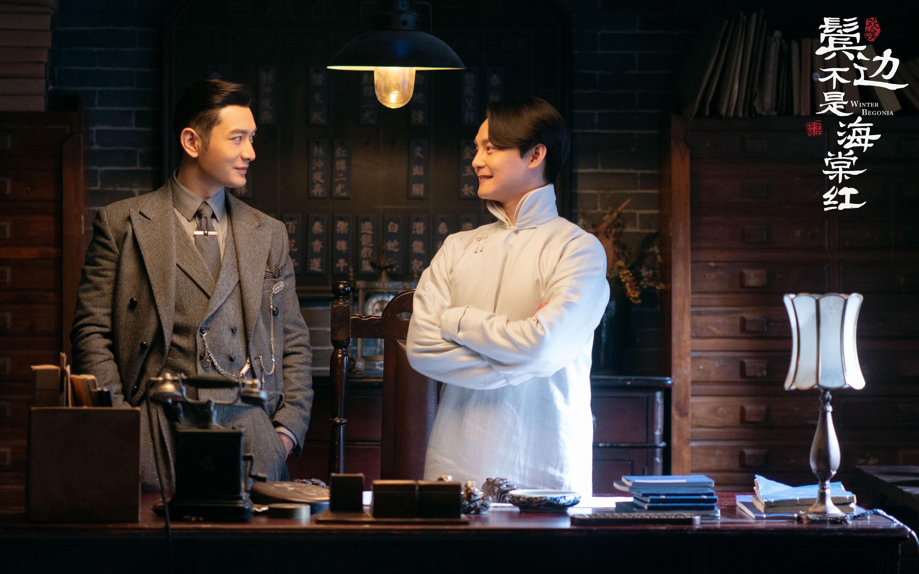 舞台的微光,塔图姆如何在对阵黄蜂的夜晚,将聚光灯化为利剑?