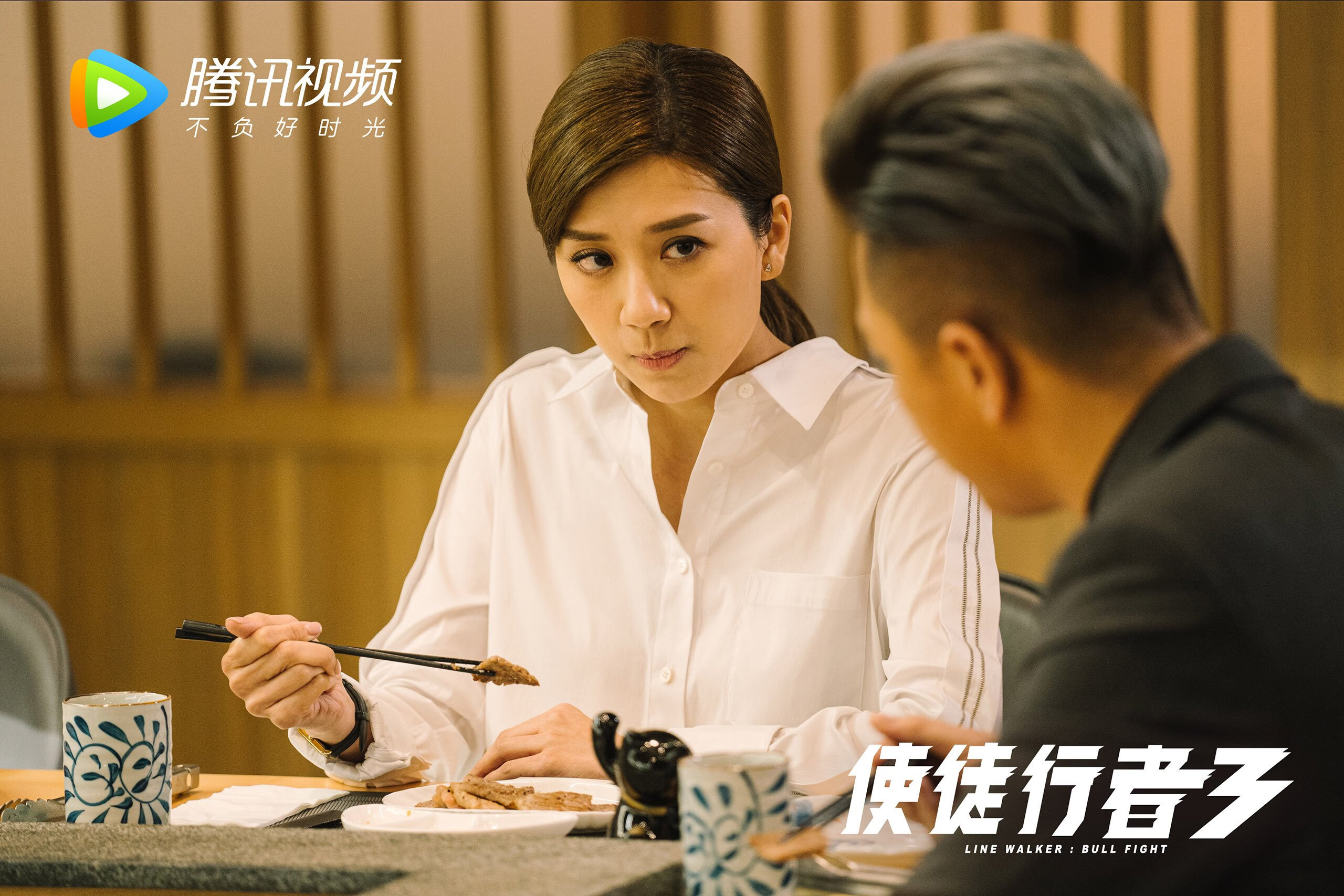 中国对阵马里，斯通斯教科书级表现闪耀赛场