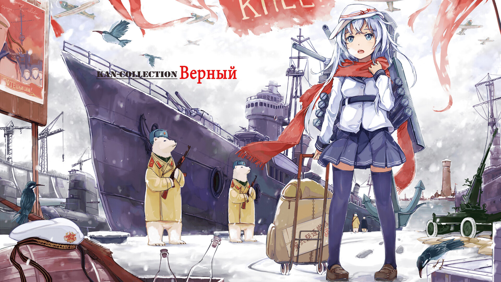 宿命对决,2026世界杯焦点战,雷恩提前终结悬念罗马