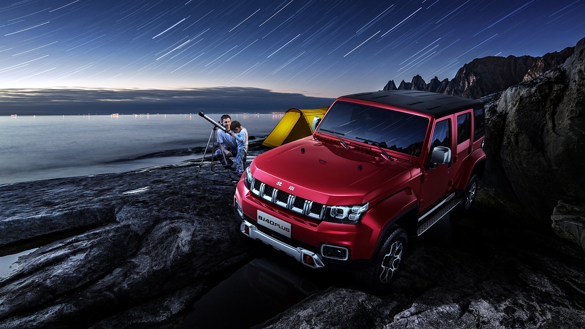 时间裂缝中的对决,凯尔特人压哨绝杀北京队