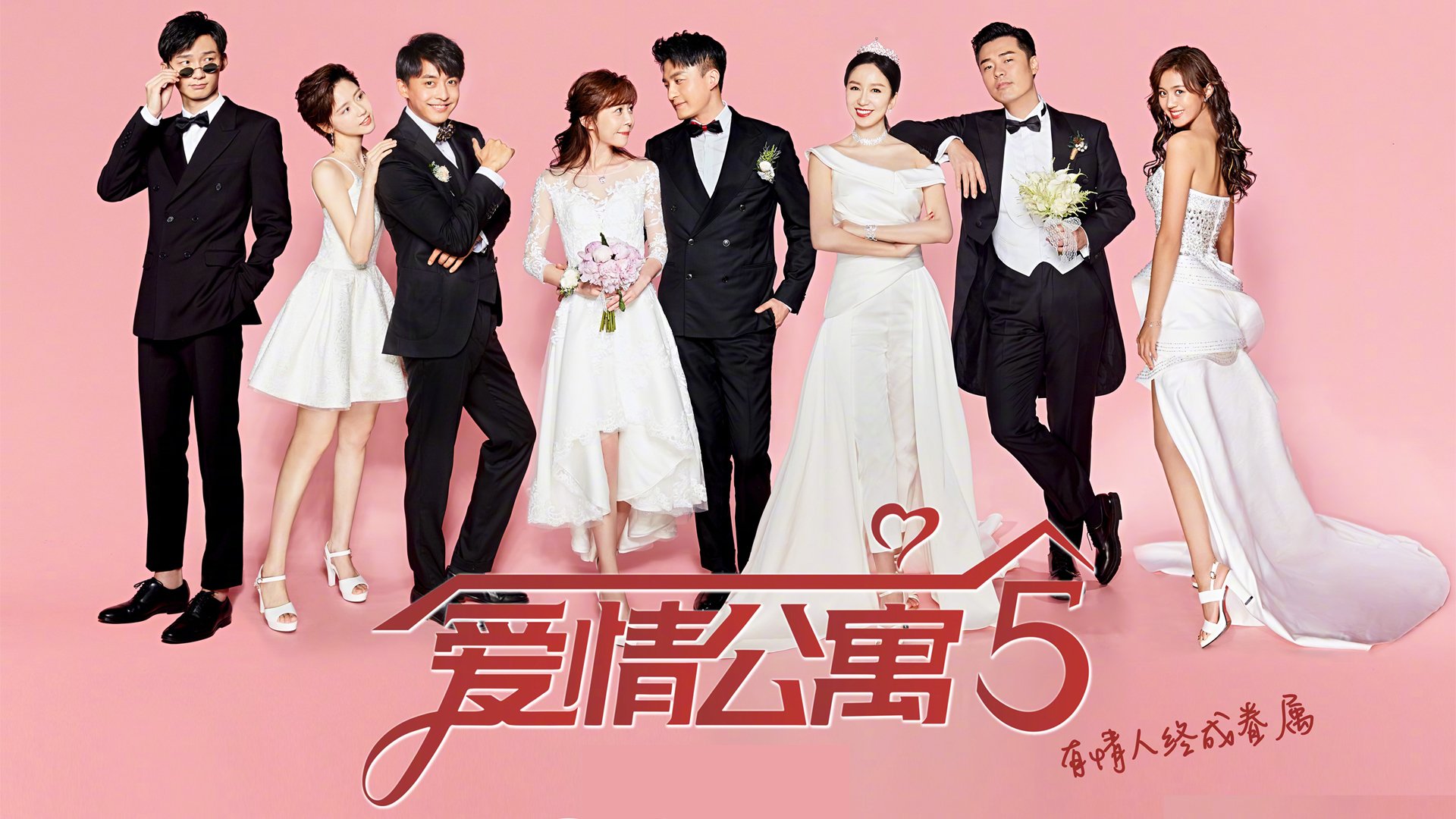 活塞踏平森林狼，米切尔证明舞台越大，心脏越强