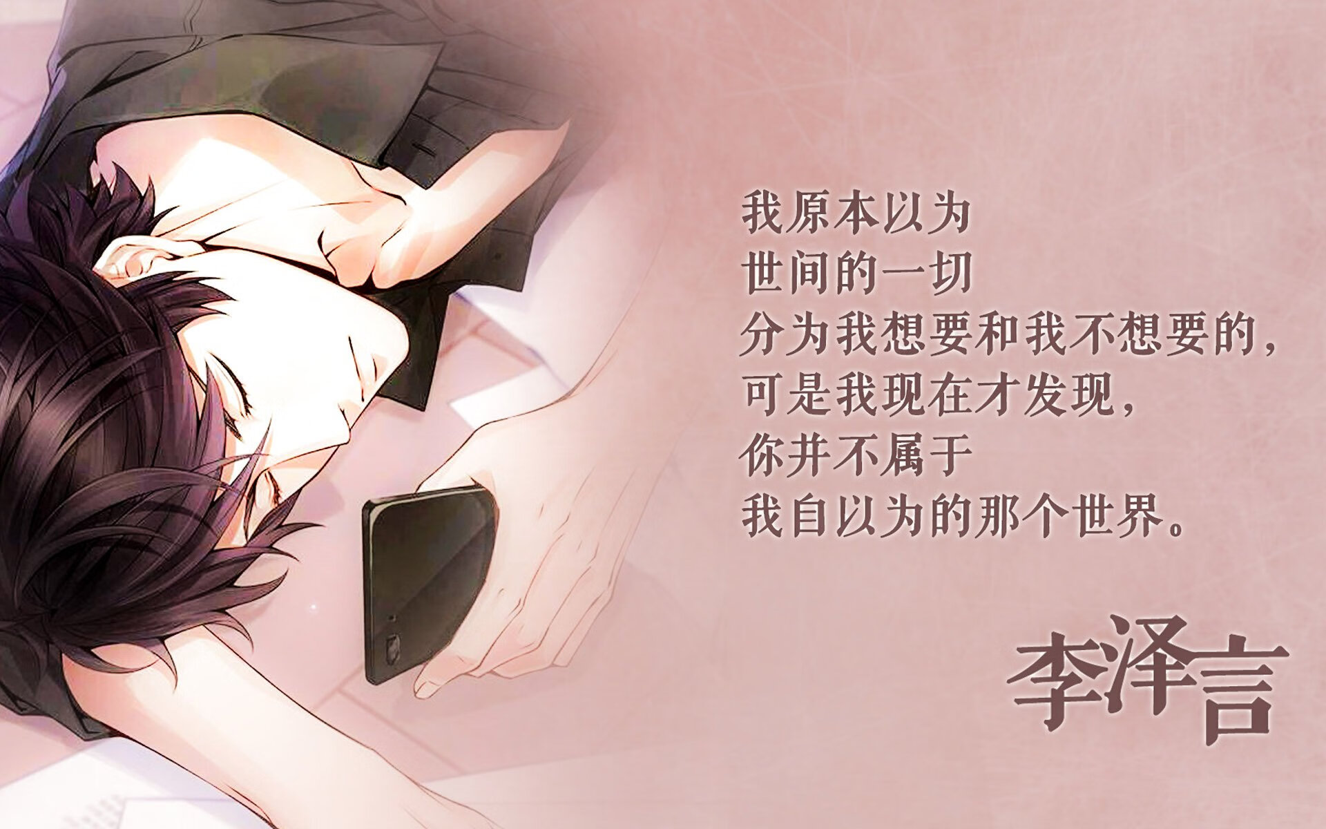 欧战烽烟，多特蒙德关键战突围苏格兰，孙兴慜成为关键先生