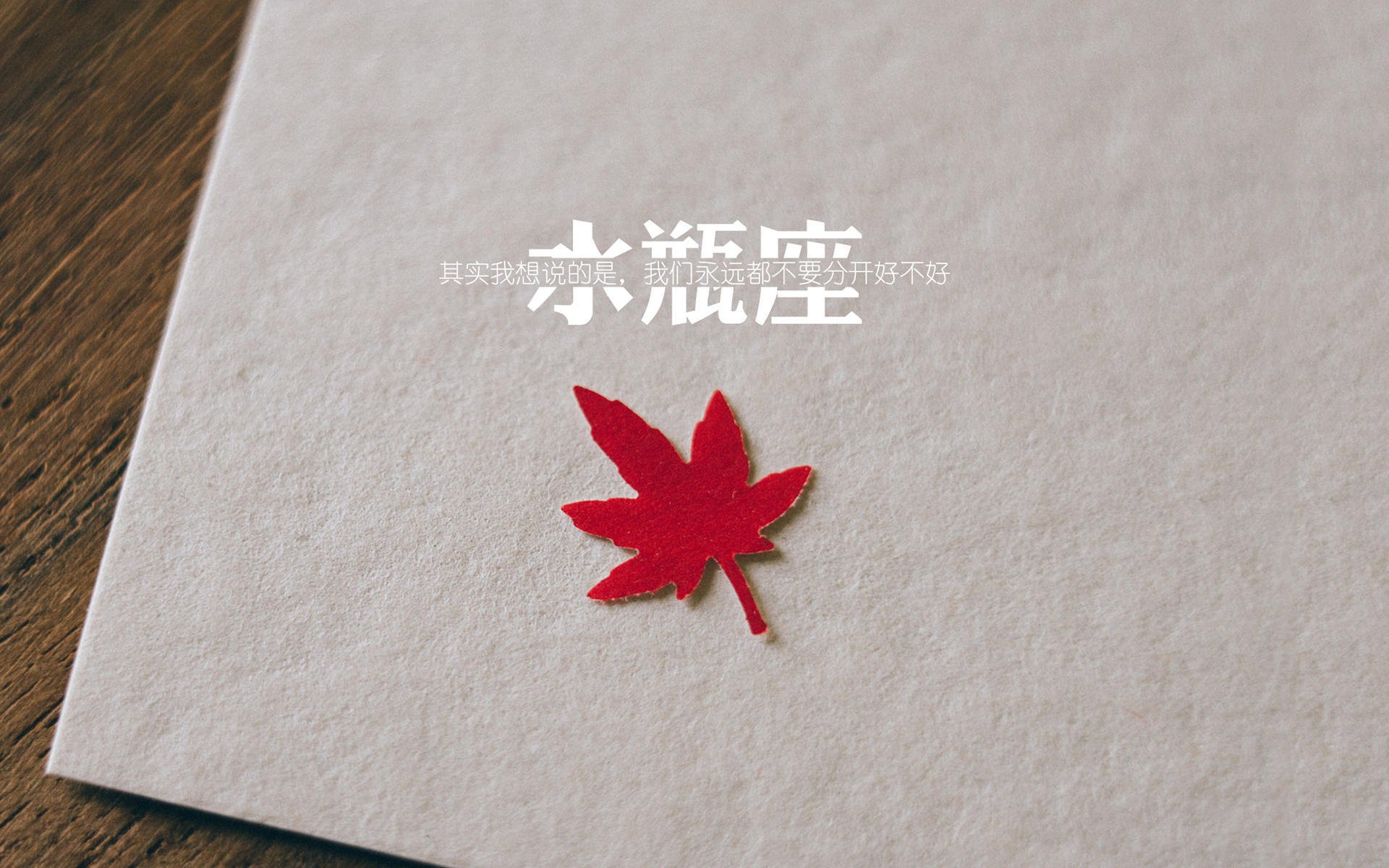 冰火交响曲，当摩纳哥的战术洪水淹没尼日利亚，弗拉霍维奇在世纪之战中刺破苍穹