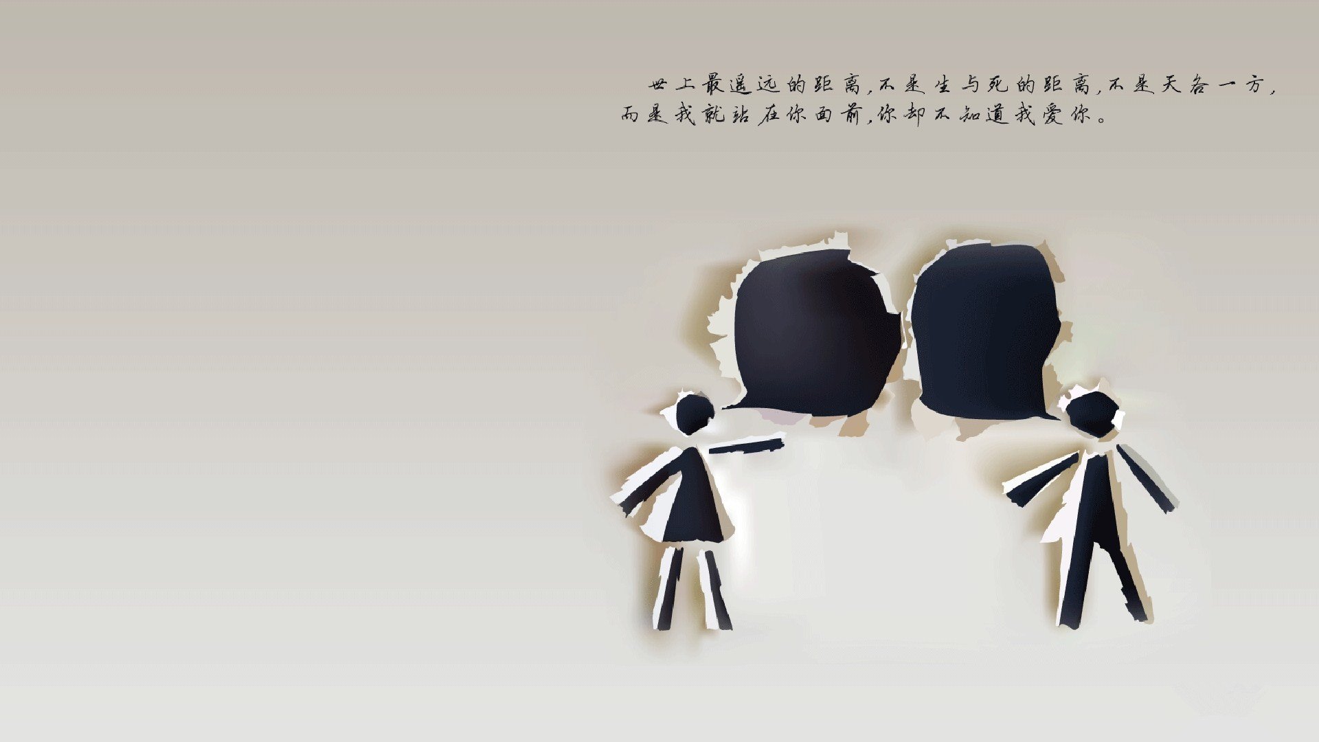 凯塞多双响助南非3-2逆转秘鲁，死亡之组现生机