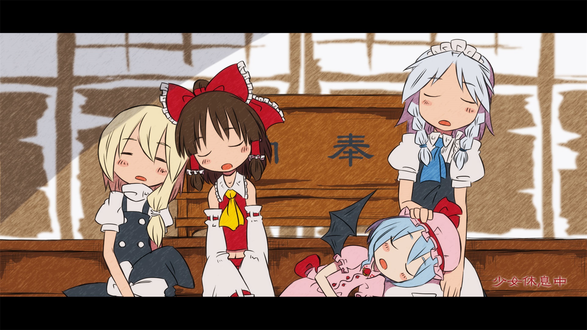 奥运门票前的微型战争，厄瓜多尔与加纳的鏖战，远不止90分钟