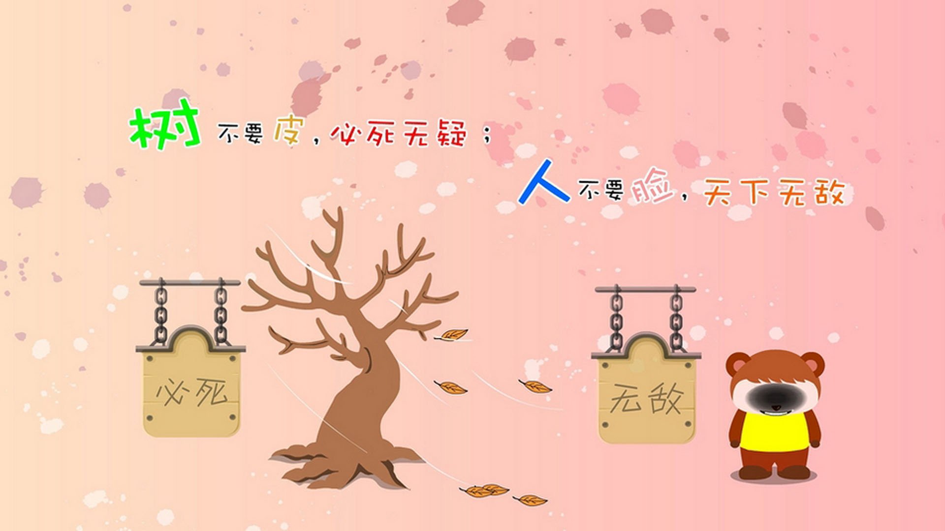 独行侠逆转之夜,东契奇用一场封神之战,为达拉斯点燃冠军希望