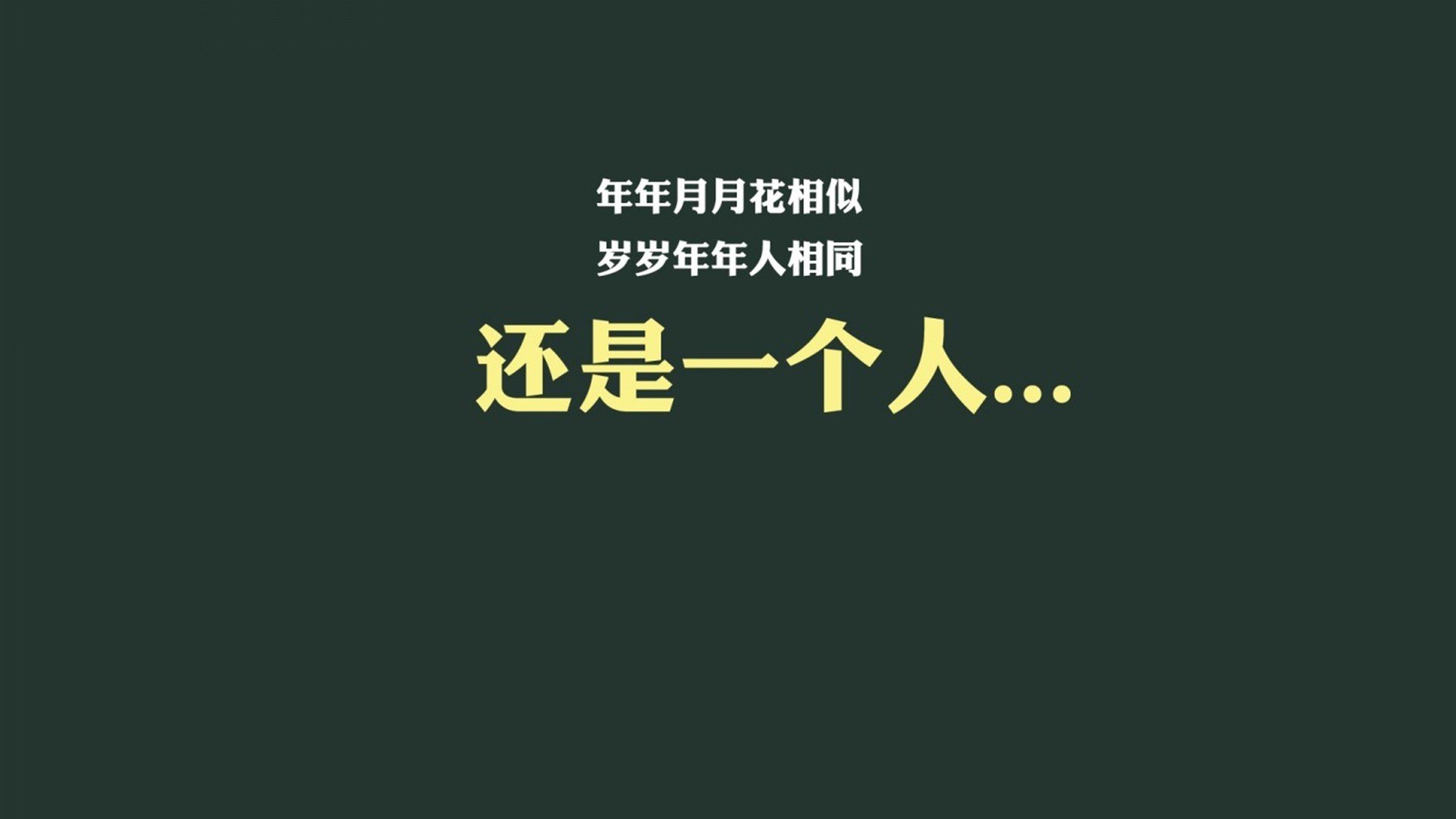 非洲杯奇兵！福登一锤定音，安哥拉2-1力克阿尔及利亚迎开门红
