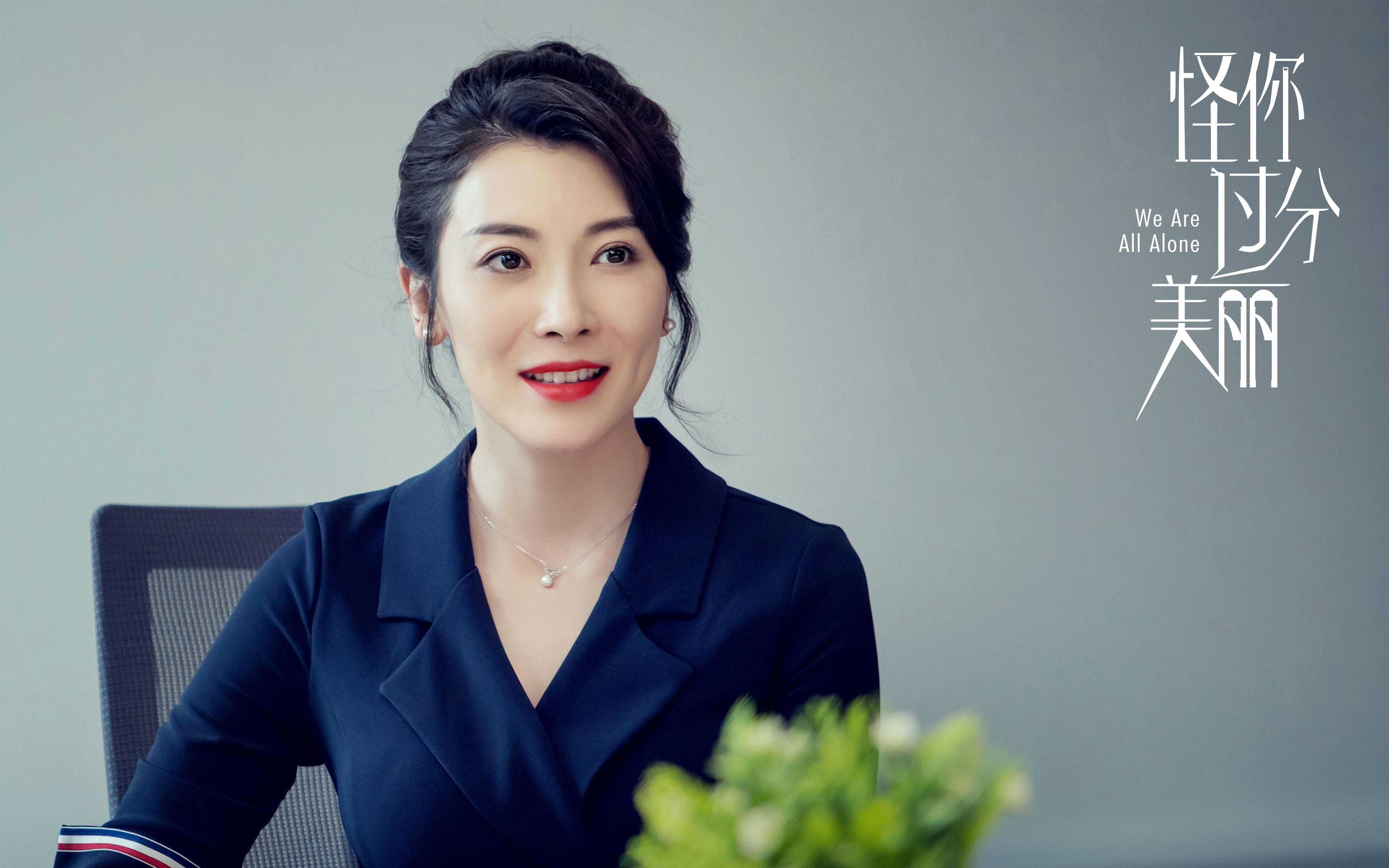 当嘘声变呐喊，孔德的抢七正名之战