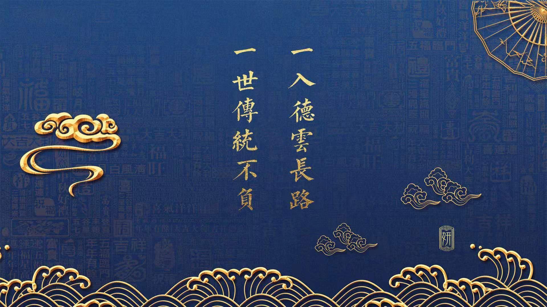 破茧之锤，阿坎吉如何用德国手术刀肢解贝蒂斯防线