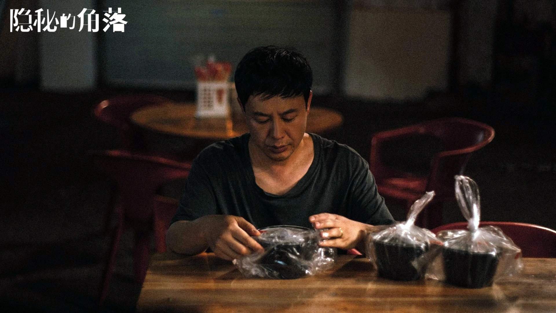 奥运关键战,猛龙末节逆转爆冷尼克斯,打乱季后赛与国家队双重格局