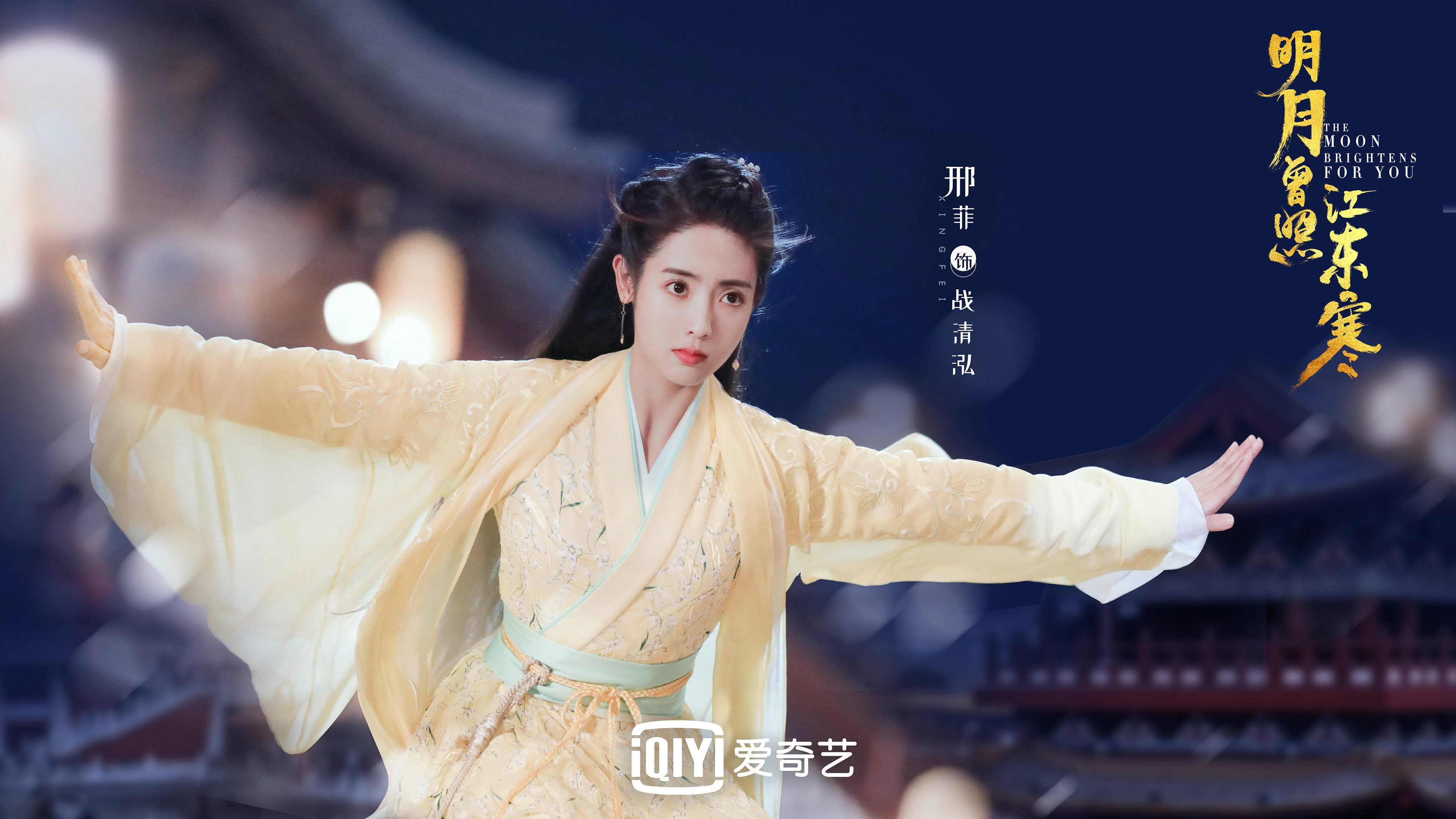 决战之夜，劳塔罗如火山喷发—阿根廷奥运征程的压制级定音