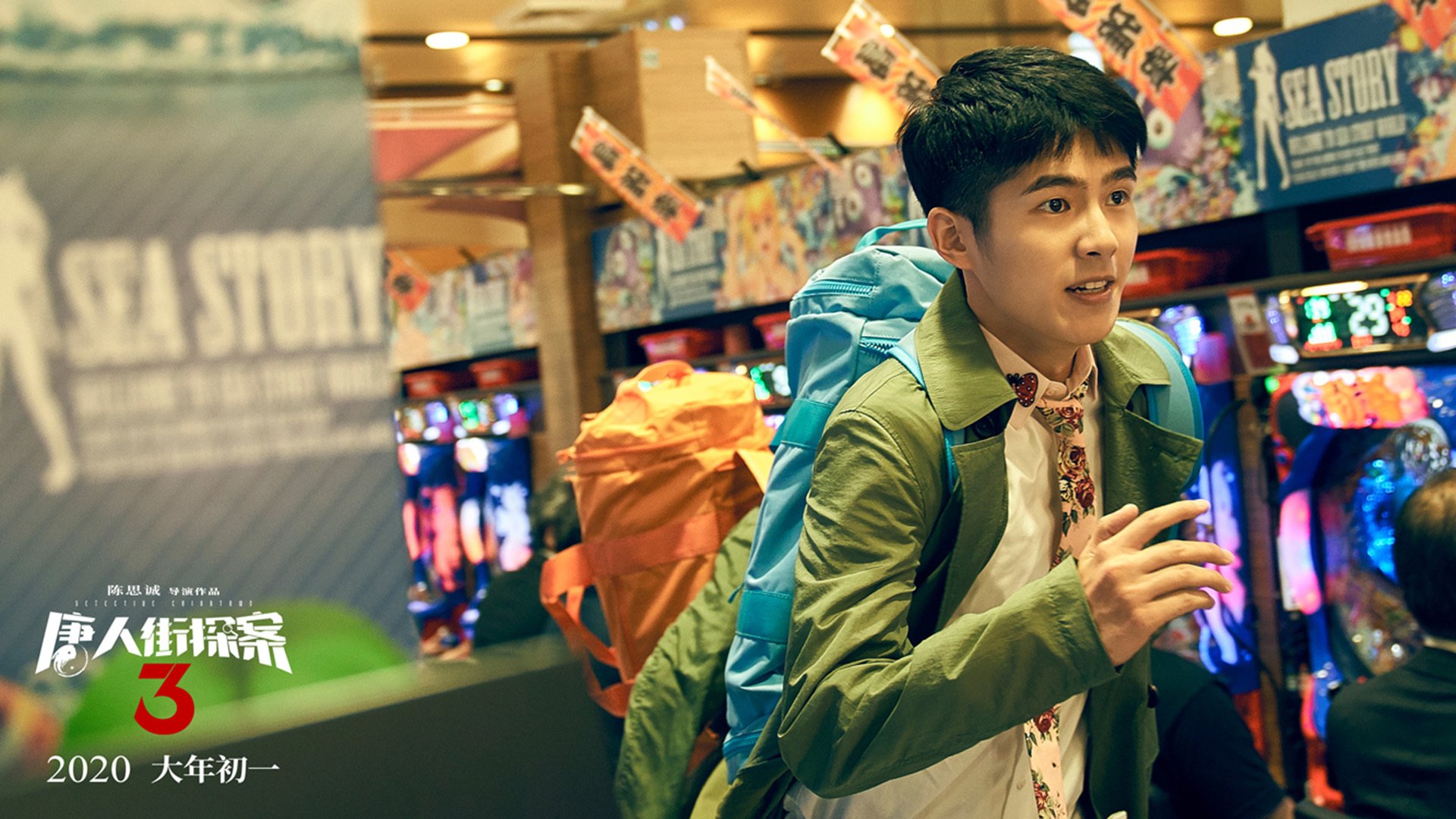 阿坎吉末节封神!几内亚惊天逆转伊朗,关键先生一锤定音