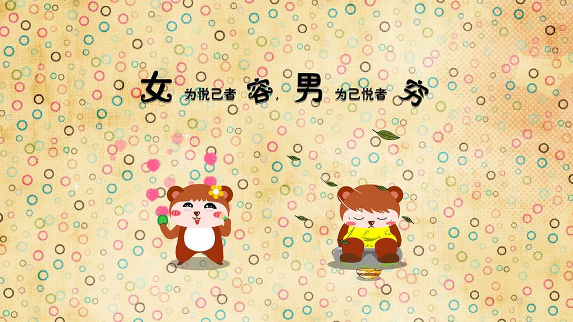 生死战切特封神，猛龙逆转浙江