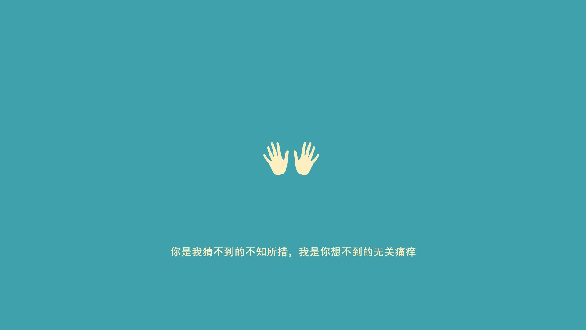 切尔西单节爆发拉开土耳其差距，黄喜灿成制胜关键先生