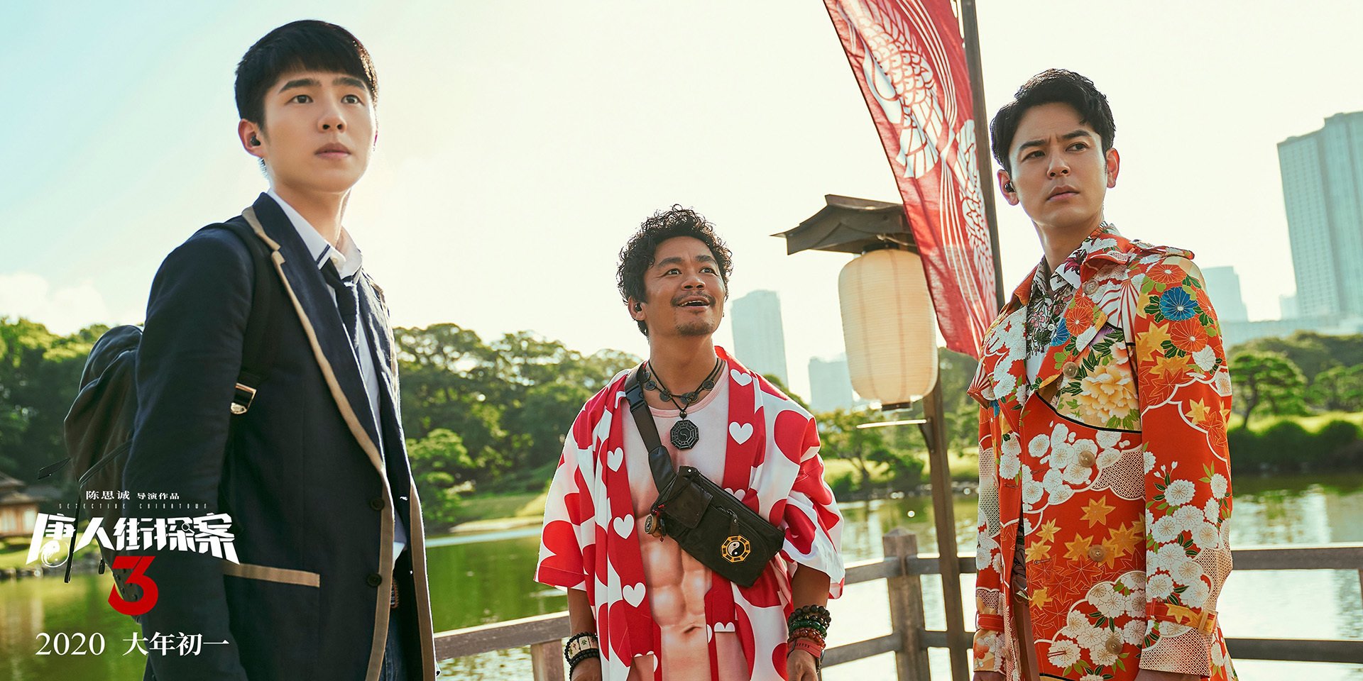 拉文书写末节传奇，公牛鏖战加时血拼篮网