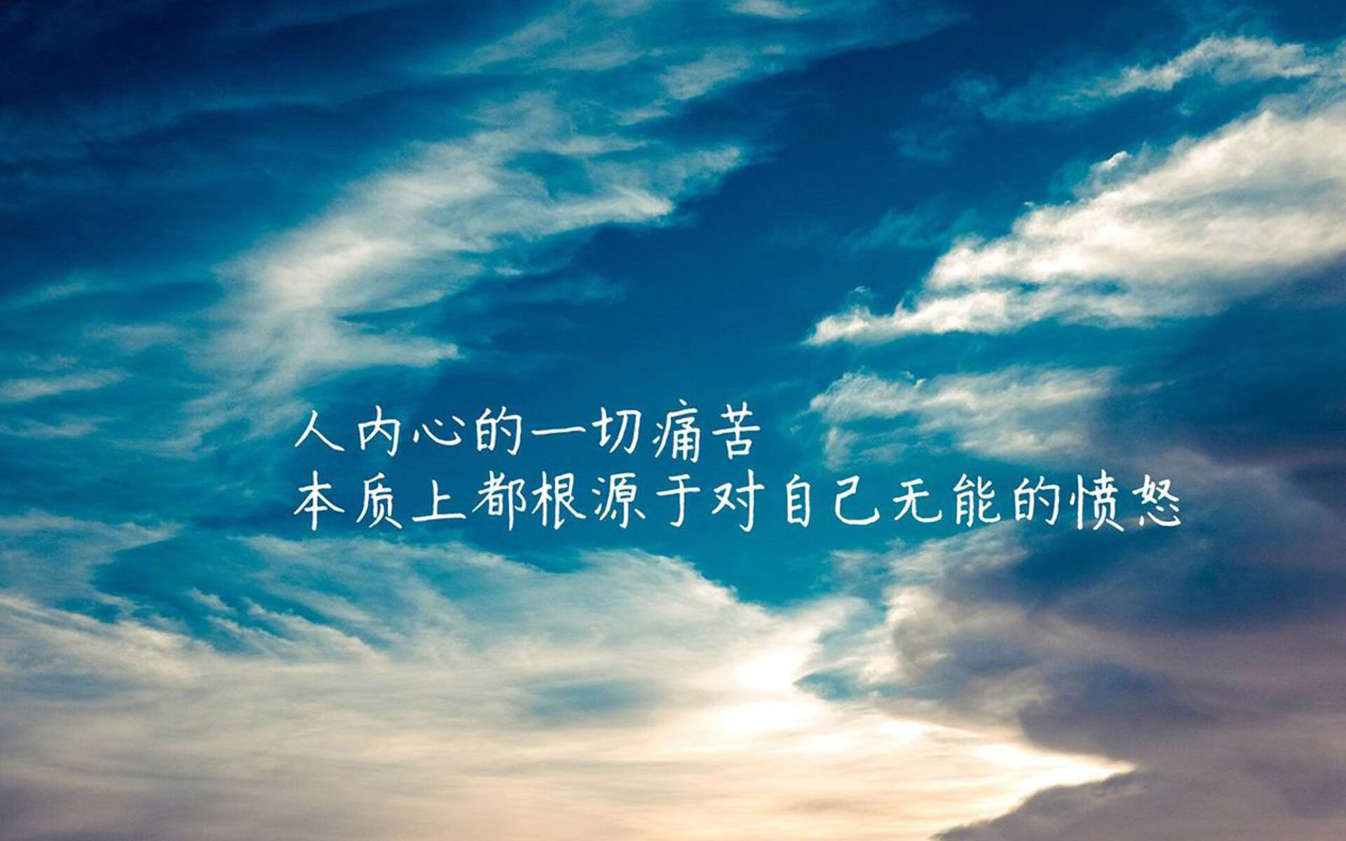 斗牛士军团惊魂一刻，西班牙险胜伊拉克；魔笛奏响绝唱，克罗地亚力克黑马