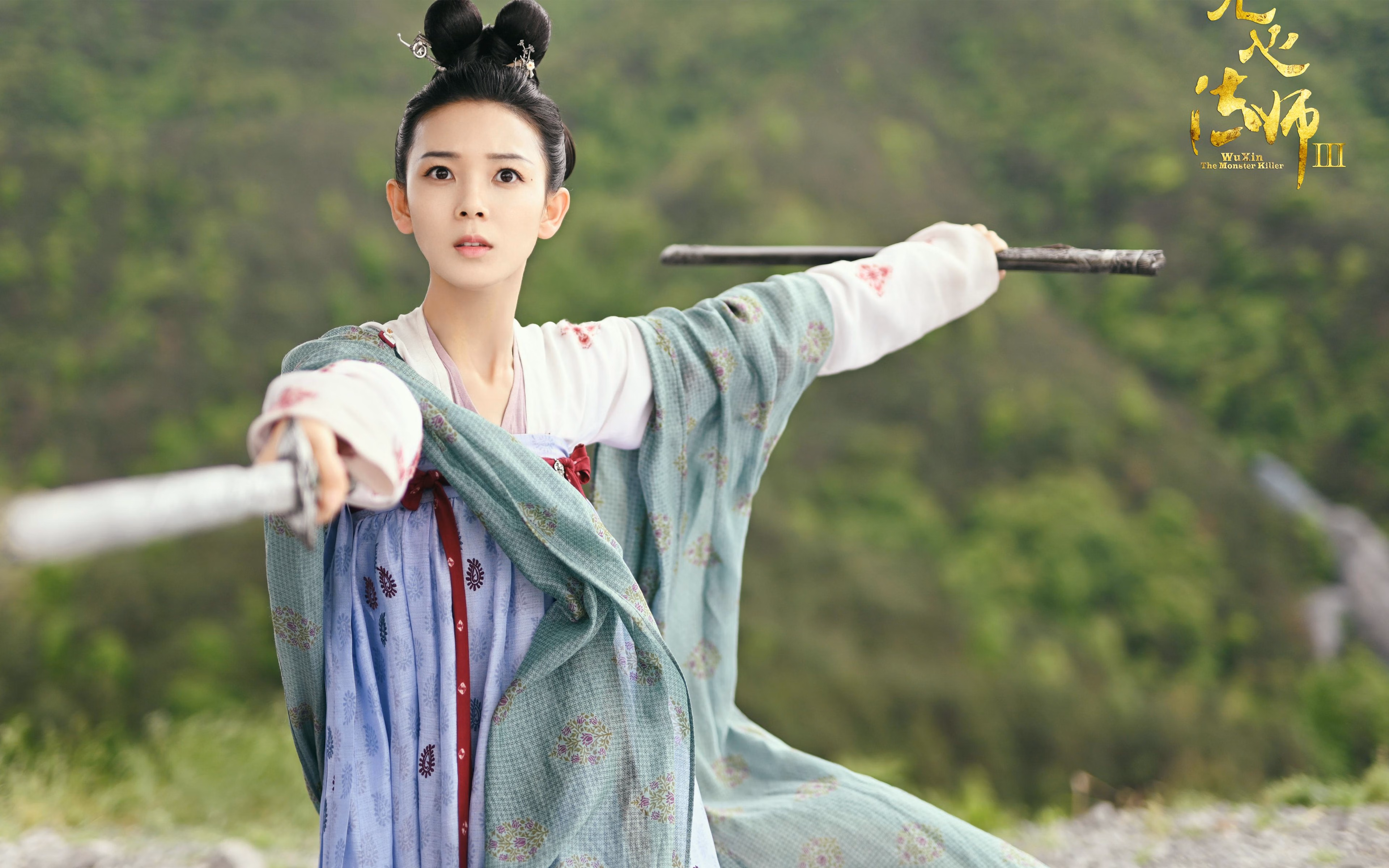 美加墨世界杯焦点战，澳大利亚激战秘鲁，哈基姆绝杀闪耀全场