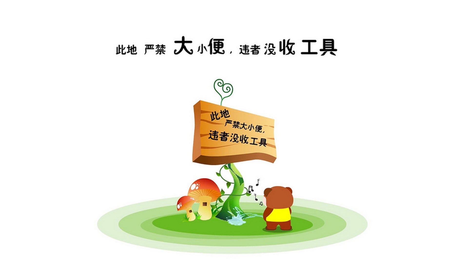 世俱杯参赛资格-2026世界杯历史重演，葡萄牙绝杀意大利，内马尔主导的复仇之战