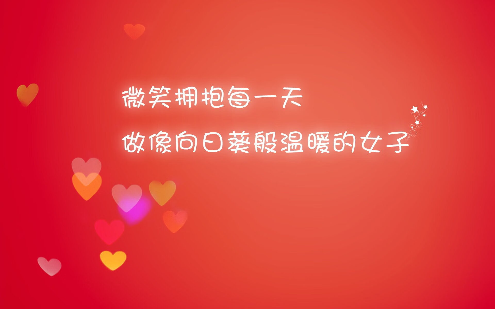 世俱杯时间-沙漠风暴席卷多哈，伊拉克逆转匈牙利，萨卡闪耀2026世界杯F组焦点战