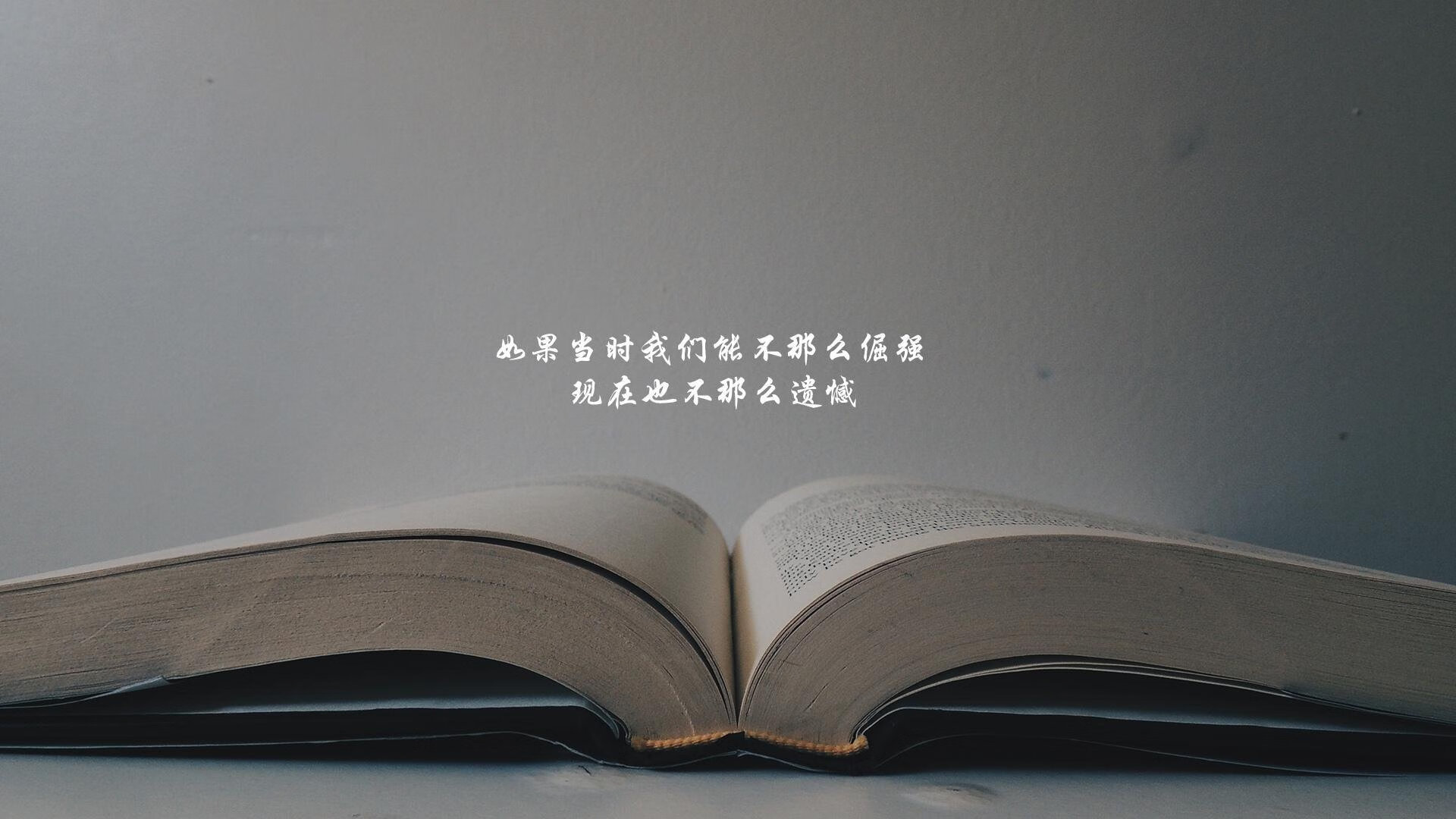 魔幻之夜，2026世界杯A组强强对话，克罗地亚绝杀巴西，福登闪耀全场