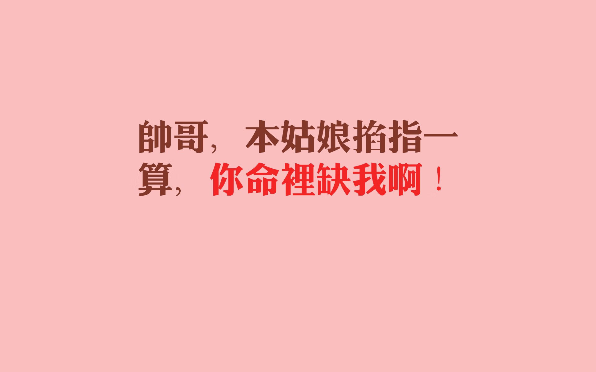 控球为刃,萨卡点破乾坤,2026世界杯揭幕战,印度爆冷击退摩洛哥