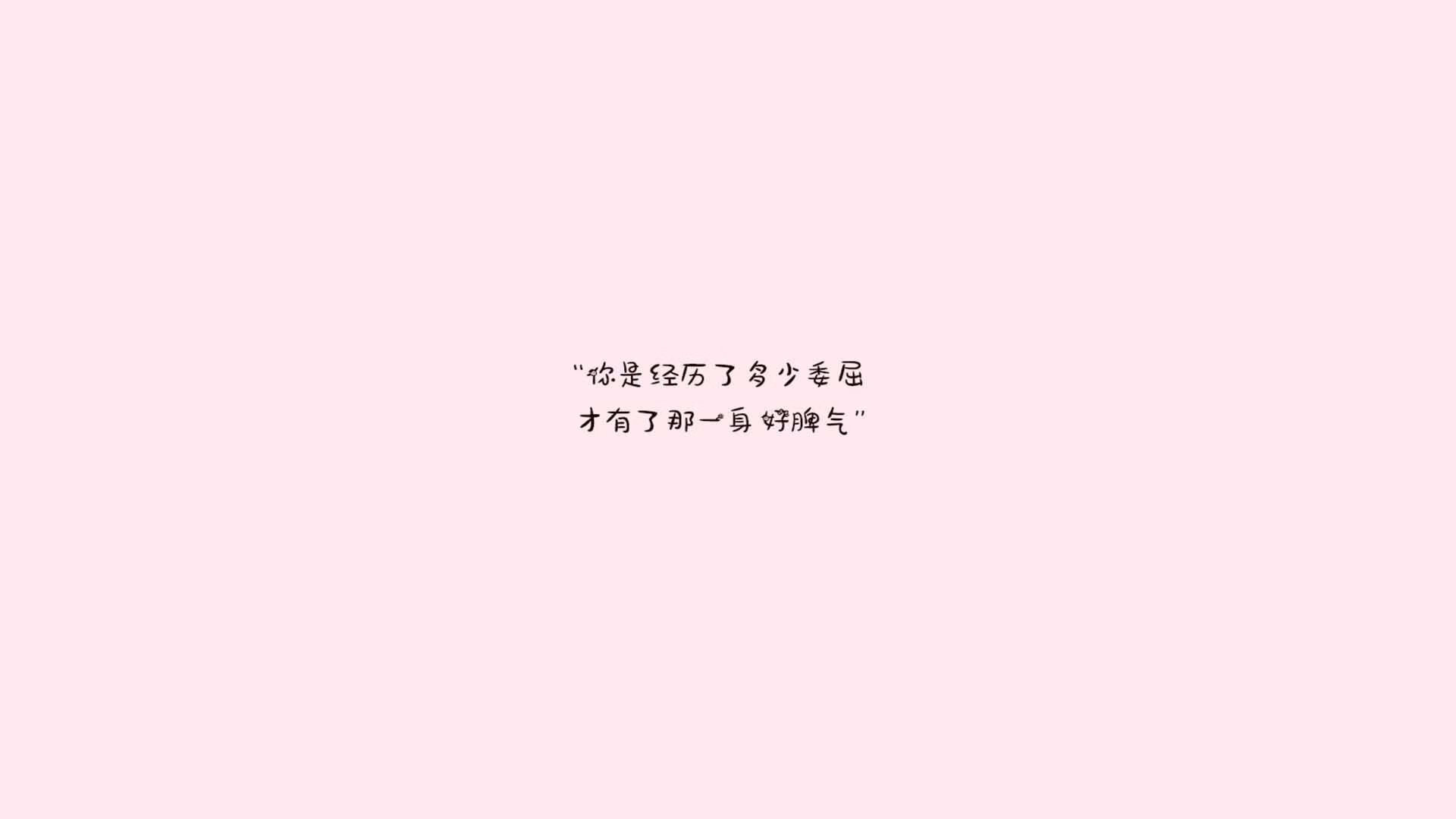 生死时速，2026世界杯生死战，久保建英导演尼日利亚绝杀德国